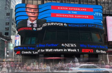 Cyfrowe osobliwości z nowojorskiego Times Square